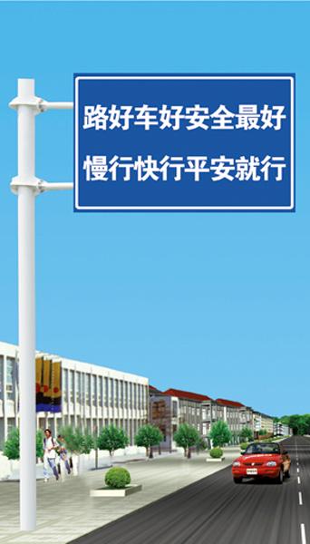 交通綜合系列